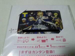 Fate/Grand Order フェイトグランドオーダー FateGO 限定デザイン Tカード Tポイントカード T-CARD Tファン FANDAYS 未使用 新品未開封