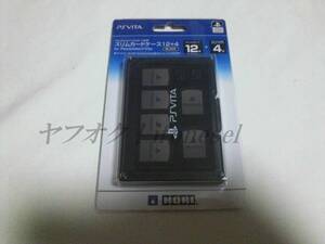 VITA SONY HORI ホリ PS VITA 専用 スリムカードケース12+4 for PlayStation Vita ブラック PSV-153 ブラック 黒