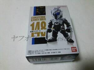 仮面ライダー バンダイ CONVERGE KAMEN RIDER 25 コンバージ 仮面ライダー 148 仮面ライダー亡