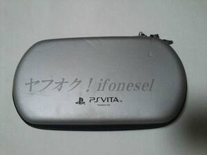 VITA SONY プレイステーションVITA アイレックス ILXVT042 PS VITA用 EVA ポーチ FIT シルバー