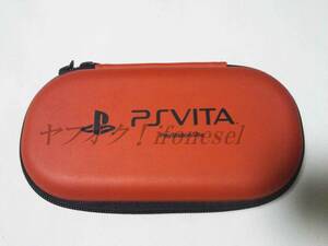 VITA SONY プレイステーションVITA エレコム ELECOM GM-VITAEVA1RD GM-VITAEVA1シリーズ PlayStationVita用 セミハードケース レッド 赤