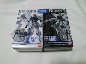 ガンダム バンダイ 機動戦士ガンダム Gフレーム08 22A 22F F91 ガンダムF91 アーマー・フレーム セット 食玩