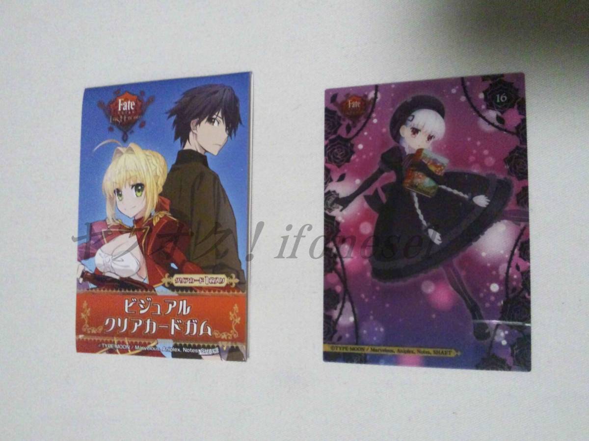 2023年最新】ヤフオク! -fate ナーサリーの中古品・新品・未使用品一覧