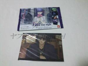 Fate バンダイ Fate/stay night Heaven's Feel Visual Collection ヴィジュアルコレクション 言峰綺礼