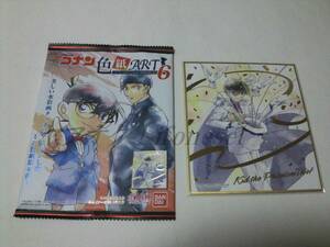 名探偵コナン バンダイ 名探偵コナン色紙ART6 No．13 怪盗キッド 箔押し