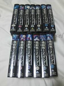 ガンダム VHS ビデオテープ 機動戦士Zガンダム レンタル落ち 簡易再生確認のみ ジャンク扱い 全13巻セット