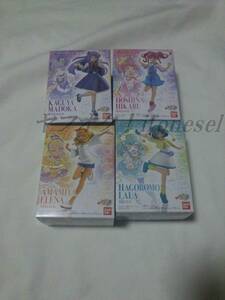 プリキュア バンダイ スター☆トゥインクルプリキュア キューティーフィギュア2 全4種セット 星奈ひかる 羽衣ララ 天宮えれな 香久矢まどか