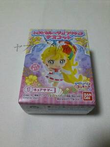 プリキュア バンダイ トロピカル～ジュ！プリキュア　マスコット 01 キュアサマー