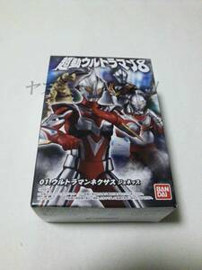 ウルトラマン バンダイ 超動ウルトラマン8 01　ウルトラマンネクサス ジュネッス