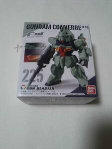 ガンダム バンダイ FW GUNDAM CONVERGE ♯18 FW ガンダムコンバージ ♯18 225 ガンブラスター