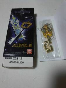  Kingdom Hearts Bandai Kingdom Hearts key blade collection Vol.3 Circle ob life 