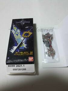  Kingdom Hearts Bandai Kingdom Hearts key blade collection Vol.3 bond obf Ray m