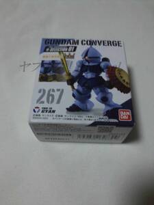 ガンダム バンダイ FW GUNDAM CONVERGE 10th ANNIVERSARY ♯SELECTION 01 FW ガンダムコンバージ 10周年 ♯セレクション01 267 ギャン