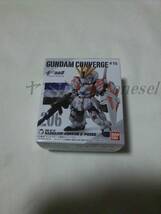 ガンダム バンダイ FW GUNDAM CONVERGE ♯15 FW ガンダムコンバージ ＃15 206 ナラティブガンダム(C装備)_画像1