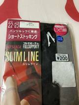 atsugi フルサポーティ スリムライン ショートストッキング ブラック fullsupporty slimline アツギ short stocking 黒_画像2