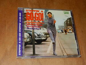 送料込み　STEPPIN' A GO-GO! CD ザ・スウィング・ウエスト ザ・ヴァン・ドッグス ザ・ザベージ ザ・スパイダース