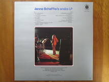 Janne Schaffer/Andra LP（スウェーデン：Four Leaf EFG-501 2106）_画像2