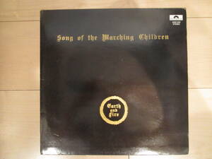 EARTH AND FIRE/Song Of The Marching Children（オランダ：Polydor 2925 003）