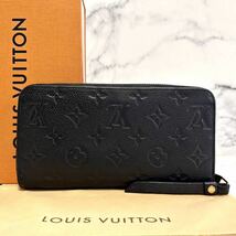 ★【極美品！希少！】LOUIS VUITTON ルイヴィトン モノグラム アンプラント ジッピーウォレット 長財布 M61864 参考定価約12万円 344_画像2