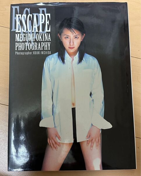 奥菜恵 写真集 ESCAPE エスケープ 初版