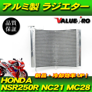 PWK24タイプ 新品 キャブレター 2サイクル 4サイクル ビッグキャブ ◆ KSR Dトラッカー XLX125 エリミネーター