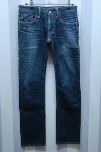 3-6233/SKULL JEANSLINDA デニムパンツ 日本製スカルジーンズ 