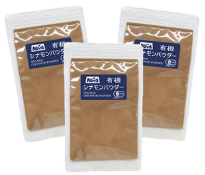 有機シナモンパウダー 60g(20gＸ３袋)★無農薬オーガニック★スリランカで生産される品種のなかでも、最高の香りをもつセイロンシナモン♪