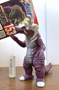 デスドラゴ　153　タグ付き　ウルトラ怪獣　バンダイ　ウルトラ怪獣シリーズ　タグ　中古