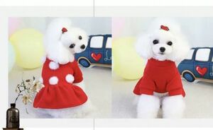 ★無料＆即発送★人気★新入荷★愛犬秋冬服（毛玉スカート　赤）2XL