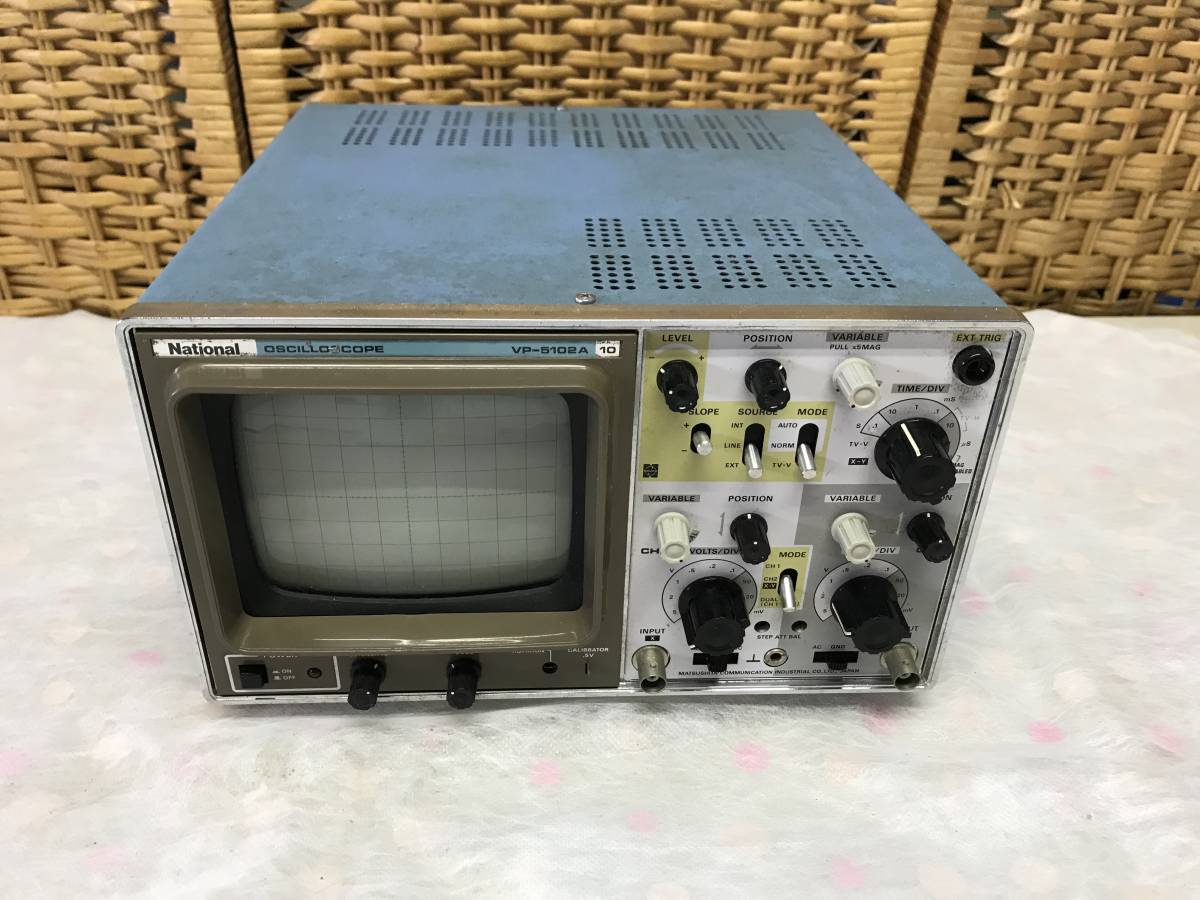 2023年最新】Yahoo!オークション -#vp(その他)の中古品・新品・未使用