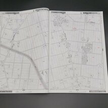 Dメーサイズ１ 富山県南砺市 住宅地図 令和1年10月発行 刊広社 住宅明細図 地図 状態良好◎ 本 【80t3081】_画像4