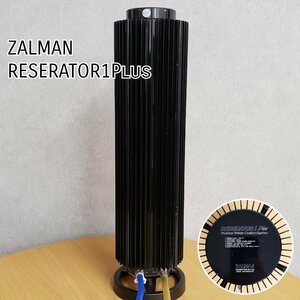 ZALMAN RESERATOR1 Plus ※動作未確認 現状発送 中古品 タワー ザルマン 水冷クーラー 冷却 ファンレスクーラー PC機器 【140t3069】