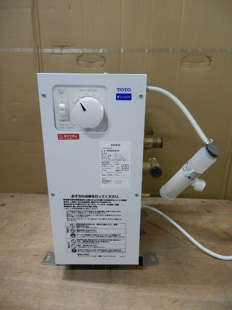 2025年最新】Yahoo!オークション -rew06a1bの中古品・新品・未 2025年最新】Yahoo!オークション -rew06a1bの中古品・新品・未