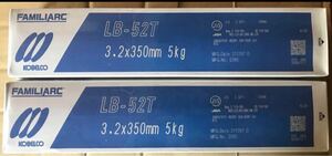 KOBELCO 神戸製鋼 アーク溶接棒 LB-52T 棒径3.2ミリ　10キロ