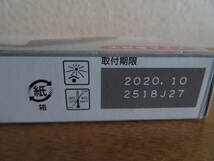  Canon BCI-351XL　BK [インクタンク 大容量　BK] 純正品　現品1本 　PIXUS MG7530F、PIXUS MG7530、_画像5