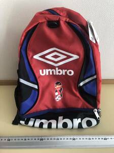 【 UMBRO バッグ バック 】フットボールパック 　 ジュニア対応　2０L　新品未使用タグ付き　送料激安　緑