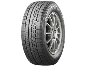 新品【2020年製造/在庫処分品】BRIDGESTONE BLIZZAK VRX 185/65R15 2本セット スタッドレス【法人・営業所止めのみ】沖縄・離島不可