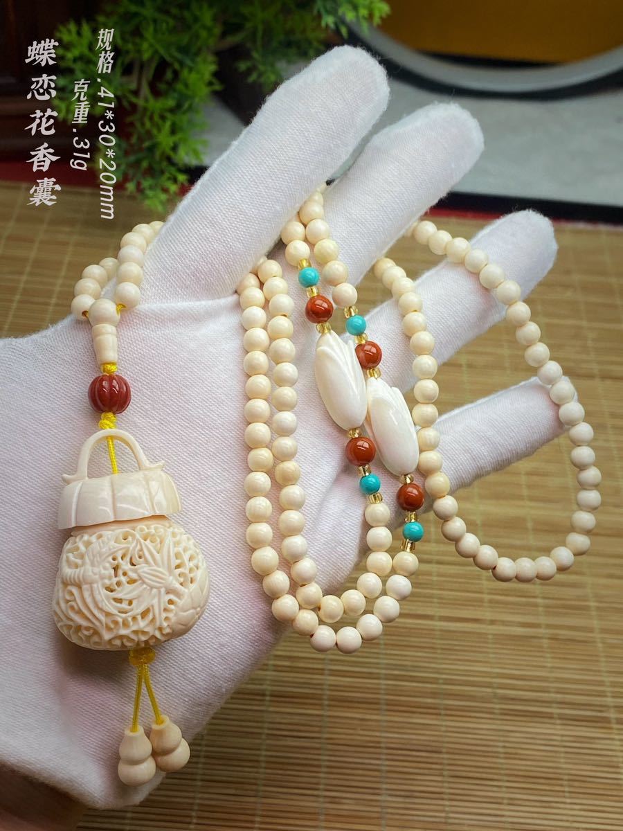 年最新ヤフオク! マンモス牙の中古品・新品・未使用品一覧