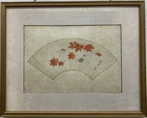 G1025-80　紅葉　扇　日本画　アート 美術 在銘 有銘 作家物 額装 全体サイズ：52 × 60㎝