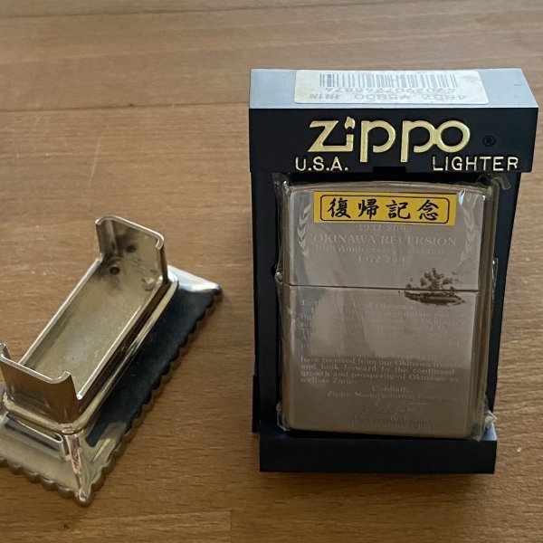 Yahoo!オークション -「70周年記念」(Zippo) (ライター)の落札相場