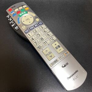 A7015 返品OK 動作確認済み　やや液漏れ跡あり　Panasonic パナソニック TVリモコン N2QAYB000201