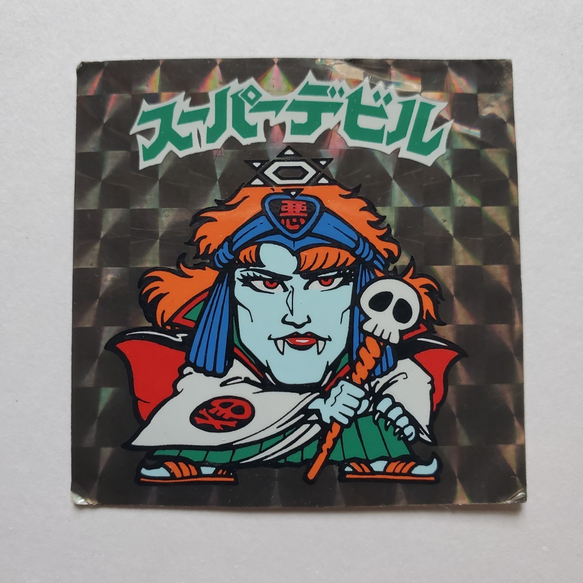 ヤフオク! -「ビックリマン スーパーデビル」(旧ビックリマン
