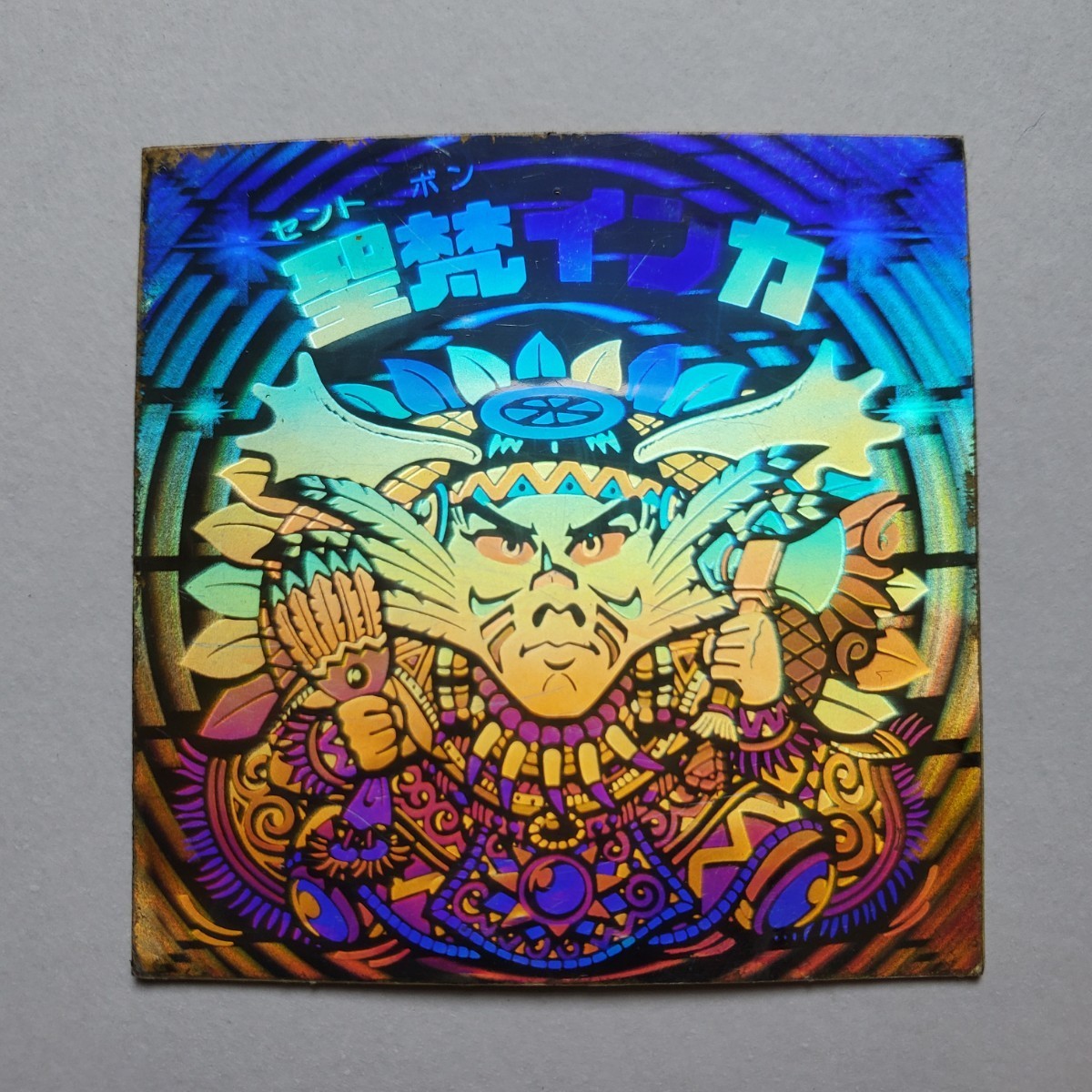 ヤフオク! -「ビックリマン 聖梵インカ」(ビックリマン) (ステッカー