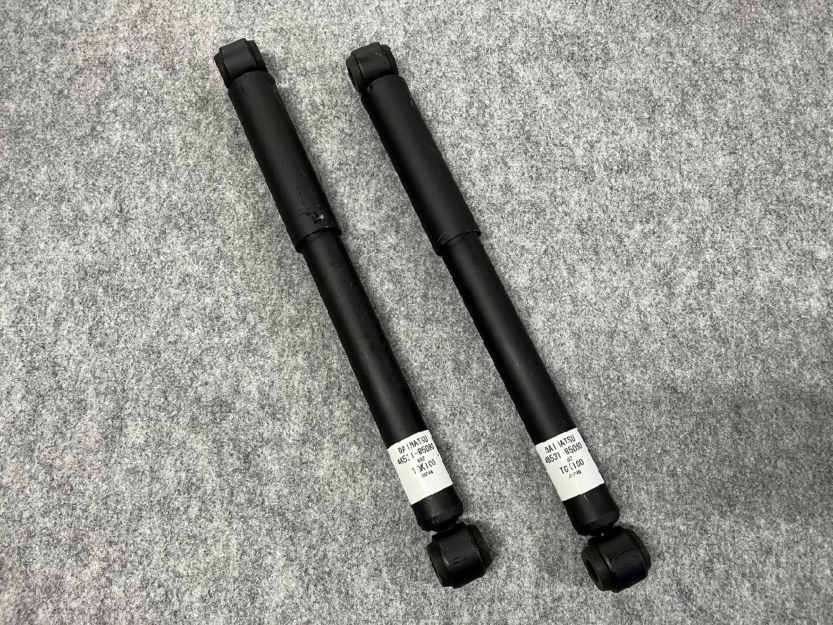 2023年最新】ヤフオク! -ハイゼット ショックアブソーバの中古品・新品