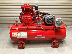 動作OK H17年製 ALTIA アルティア CM7060 富士コンプレッサー W33A エアーコンプレッサー 3馬力 2.2kW 155L 三相200V (YW4110)