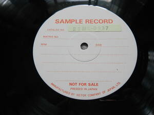 [ obi LP].DGG Victor sound production made poly- doll consigning 1986 year test Press (23MG0937dobyusi- sea kalayanVICTOR COMPANY OF JAPAN TEST PRESS)