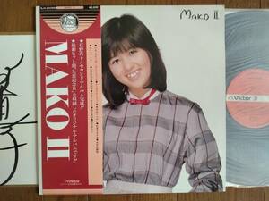 【帯LP】石野真子(SJX20099ビクター音産1978年MAKO II/直筆サイン色紙/AUTOGRAPH/MAKO ISHINO/吉田拓郎/鈴木茂/穂口雄右)