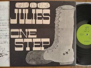 【LP】JULIES(JFB001自主制作1976年ONE STEP/じゅりいずわんすてっぷ/PRIVATE PRESS/FOLK)