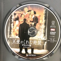 DVD　天使のくれた時間　ニコラス・ケイジ　ティア・レオーニ_画像4