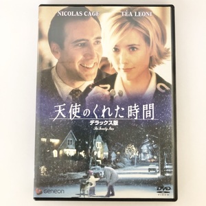 DVD　天使のくれた時間　ニコラス・ケイジ　ティア・レオーニ